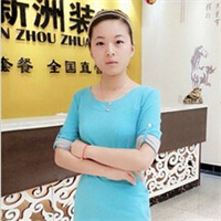 張素雅