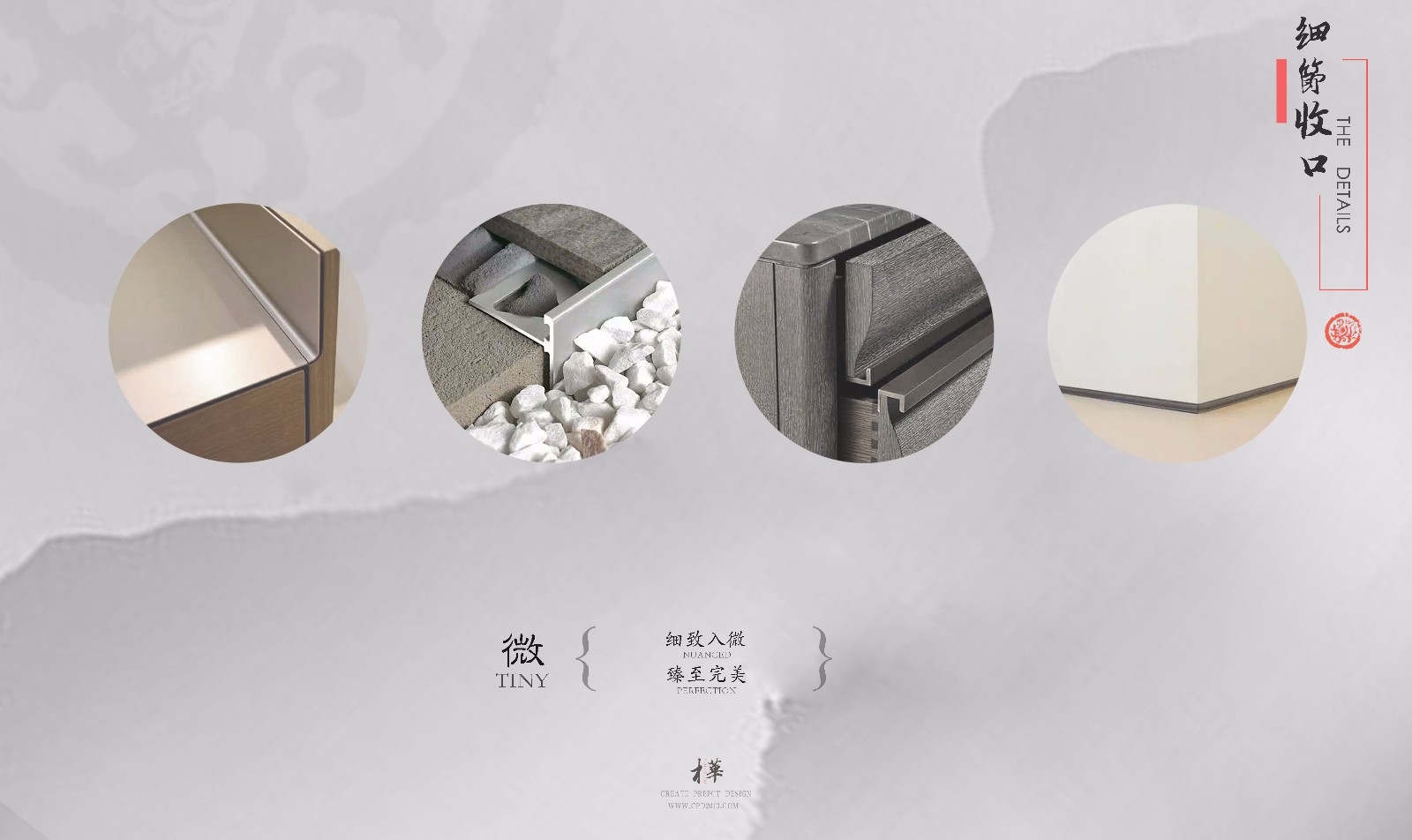 現(xiàn)代其它效果圖