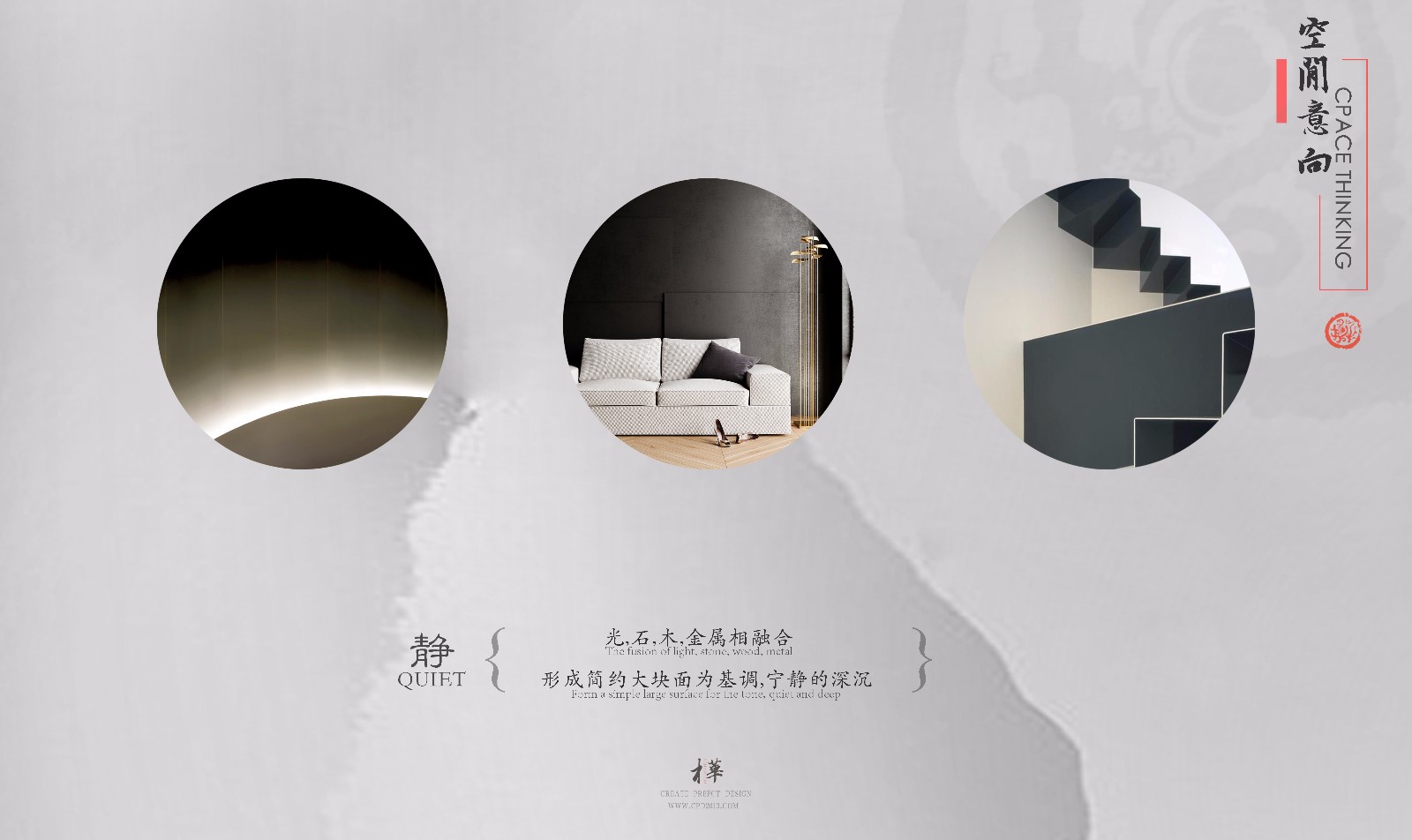 現(xiàn)代其它效果圖