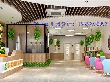 鄭州南區(qū)某幼兒園整體設(shè)計