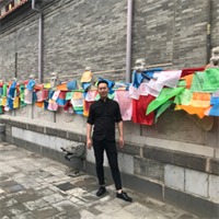 王濤